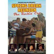 Spring break reunion the rockin' era