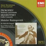 Prokofiev-miaskovsky-rachmaninov