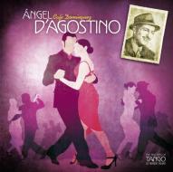 Café dominguez - great masters of tango