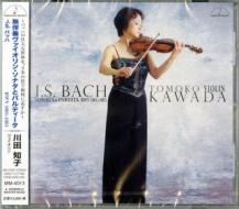 J.s.bach: sonata & partita bwv 1001-1003