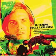 Il tempo degli assassini (Vinile)