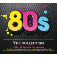 80s-the collection