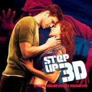 Step up 3d