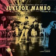 Various artists-jukebox mambo iv cd