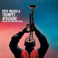 Trumpet africaine (Vinile)