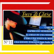 Tocco di classe 11 (orchestra)