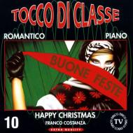 Tocco di classe happy christmas (orchestra)