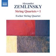 Quartetti per archi (integrale), vol.1