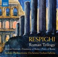 Roman trilogy: feste romane, fontane di