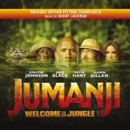 Jumanji: welcome.. -clrd- (Vinile)