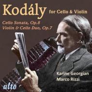 Duo per violino e cello op 7 (1914)