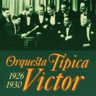 Orquesta tipica victor