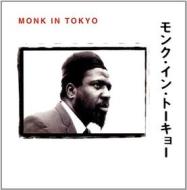 Monk in tokyo