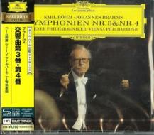 Brahms: symphonies nos. 3&4 (shm-cd/remastering)