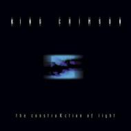The construktion of light
