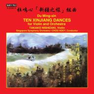 10 xinjiang dances per violino e orchestra