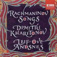 Songs (baritone: dimitri kharitonov, piano: leif ove andsnes)