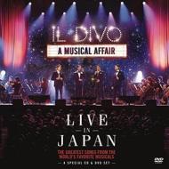 Musical affair: live in japan