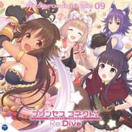 Princess connect!re:dive pricoaracter song 09 (box)