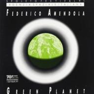 Green planet. spoleto festival 1991