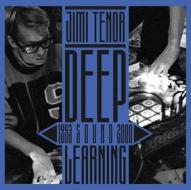 Deep sound learning (Vinile)