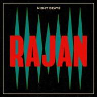 Rajan (dying red giant vinyl) (Vinile)