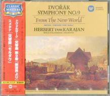 Dvorak: symphony no.9 'from the new world` etc. (2011 remastering)