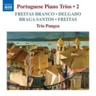 Trio - portuguese piano trios, vol.2