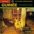 Guinea cultural revolution