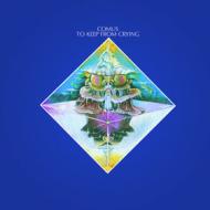 To keep from crying (royal blue vinyl) (Vinile)
