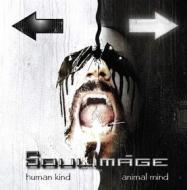 Human kind/animal mind