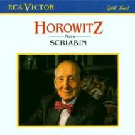 Scriabin/op.varie per piano