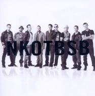 Nkotbsb