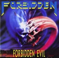 Forbidden evil (remastered version)