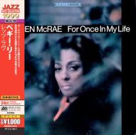 For once in my life -japan24bit