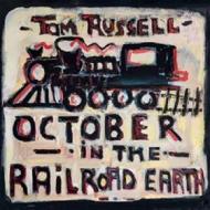 October in the railroad earth (Vinile)