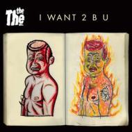 I want 2 b u (7'') (rsd 2020) (Vinile)