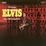From elvis in.. -clrd- (Vinile)