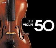 50 best violin