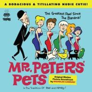 Ost/mr. peter's pets - yellow edition (Vinile)