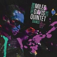 Miles davis quintet: freedom jazz dance: (Vinile)