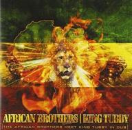 African bros. meet king tubby