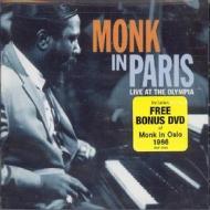 Monk in paris - live at the olympia 1965-03-07