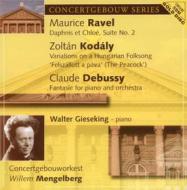 Debussy: fantasie for pno & orch