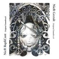 Nier gestalt & replicant