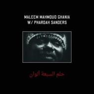 The trance of seven colors maleem mahmou (Vinile)