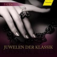 Classical jewels - gioielli della musica