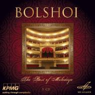 Bolshoi - the best of melodya: i miglior