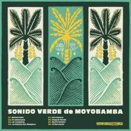 Sonido verde de moyobamba (green vinyl) (Vinile)