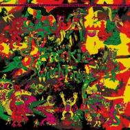 Monsters eating people eating - yellow (Vinile)